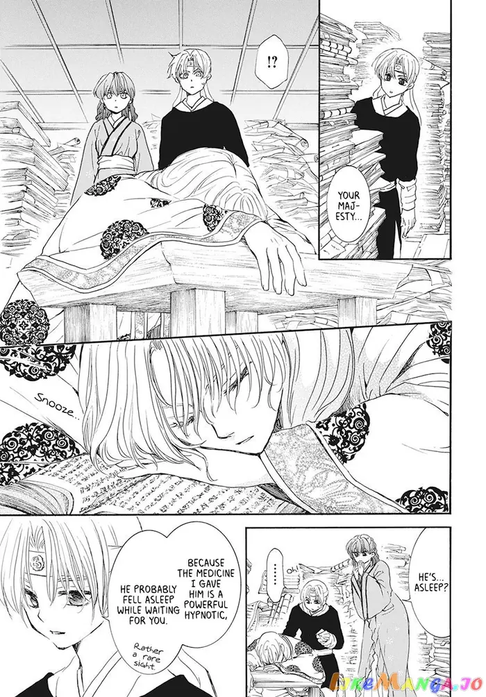 Yona of the Dawn Chapter 187 image 15_optimized